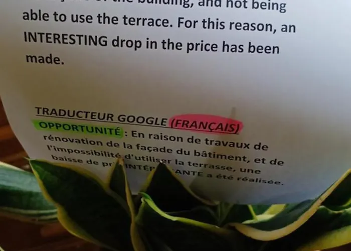 Luz-gros Σαν Σεμπαστιάν