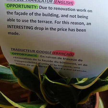 Luz-gros サン・セバスティアン